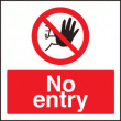 No entry sign