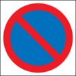 No stopping sign