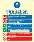 New EEC fire action sign