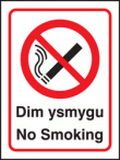 Welsh no smoking sign