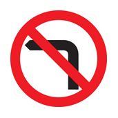 No left turn sign